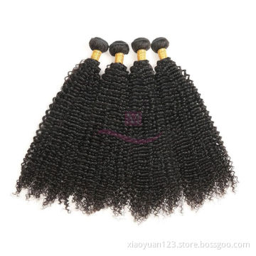 May Queen 100% Remy Jerry curl Brazilian human Hair Bundles with closure
